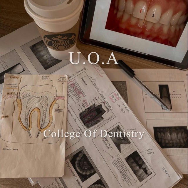 College of Dentistry - ☀️🏖️U.O.A