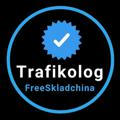 Trafikolog [ FreeSkladchina]