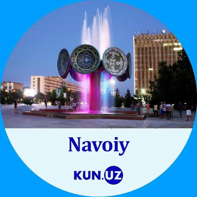 Navoiy | Kun.uz