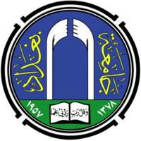 university of baghdad جامعة بغداد