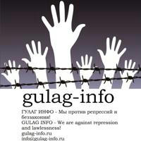 Gulag-Info