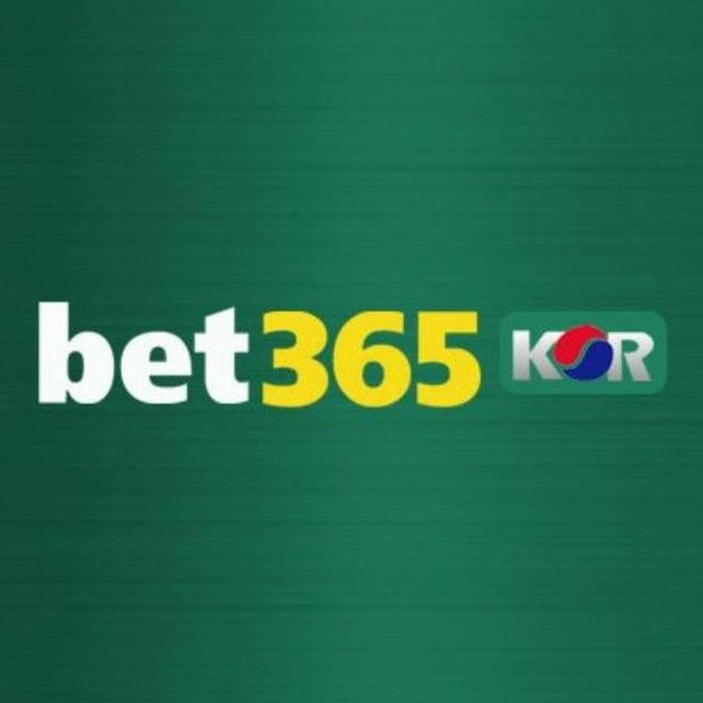 Bet365kor 공지 및 이벤트