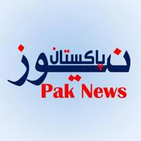 پاکستان نیوز Pak news