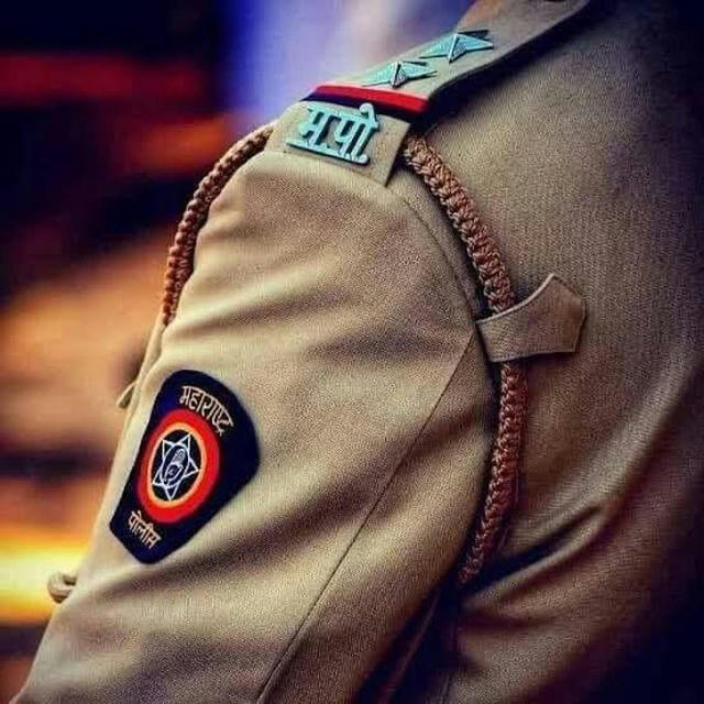 🎯Target Maharashtra Police 🎯
