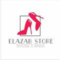 Elazab 🎀 store مكتب Bags & shoes بالحجز