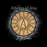 ملحدو العراق Atheists of Iraq