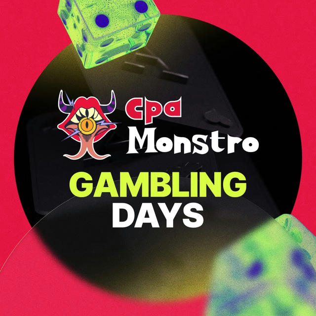 CPAMonstro | Gambling Days 3-4 июля