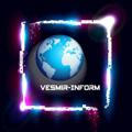 Vesmir-Inform