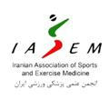 روابط عمومی انجمن علمی پزشکی ورزشی ایران