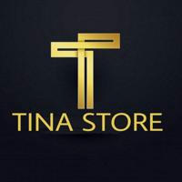 متجر تينا للكتب | STORE TINA