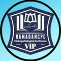 Hamadan-CPC (VIP)