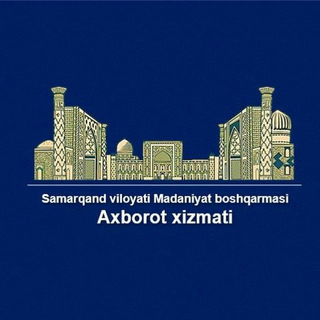 SamMadaniyat.uz | Rasmiy kanal