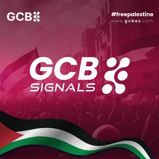 GCB Signals