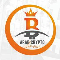 Arab Crypto 🇵🇸