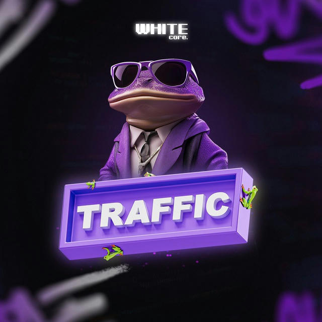 White Core | Traffic