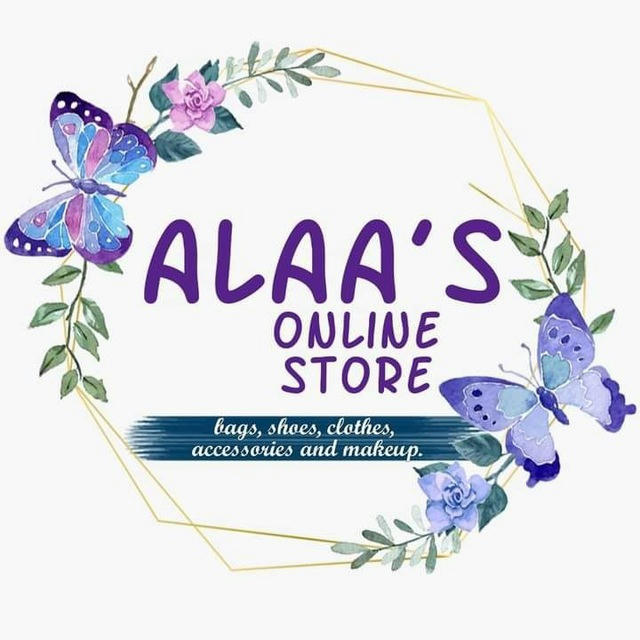 Alaa's online store "Gomla"
