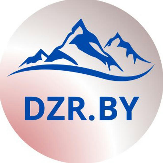 DZR.BY — Новости Дзержинска