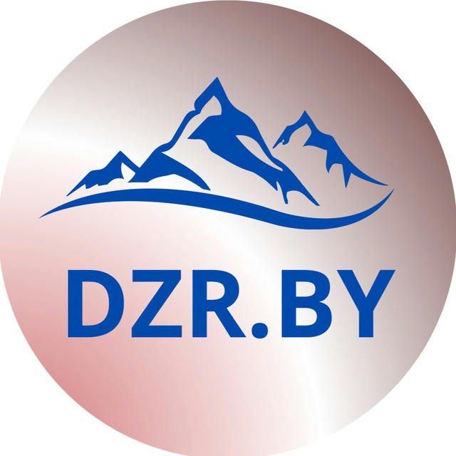 DZR.BY — Новости Дзержинска