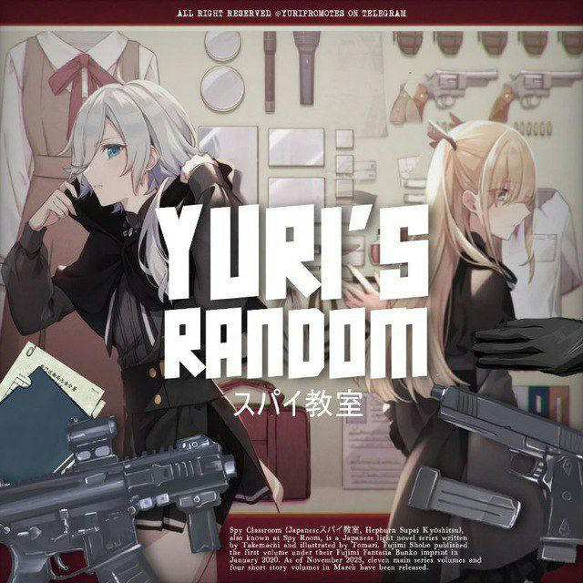 Yuri's Random.