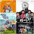 Swagatam || Chaal Jeevi Laiye || Golkeri Gujarati Letest Movies