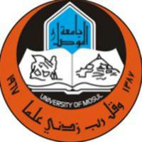 جامعة الموصل
