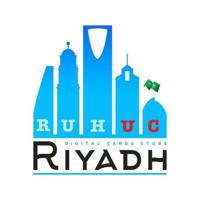 متجر الرياض | #RUHUC