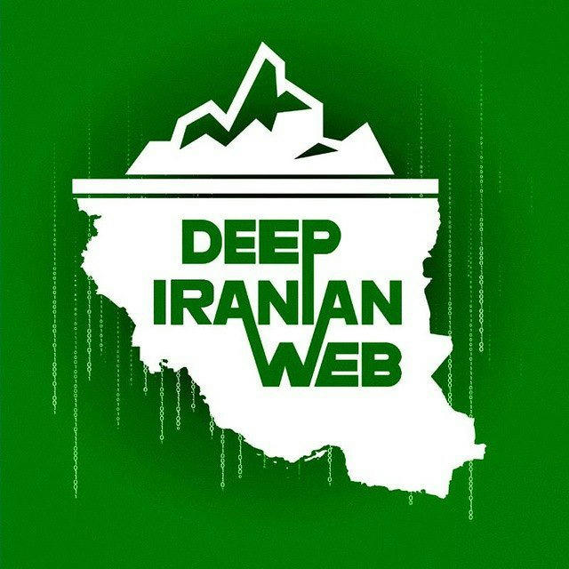 Deep Iranian Web