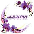 Muslim shop ✨ Brend Geyimlər