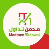 Modmen Tadawul - مدمن تداول