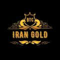IRAN GOLD NEWS