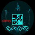 RockForte | Channel