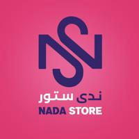 Nada Store | متجر ندى 🦋