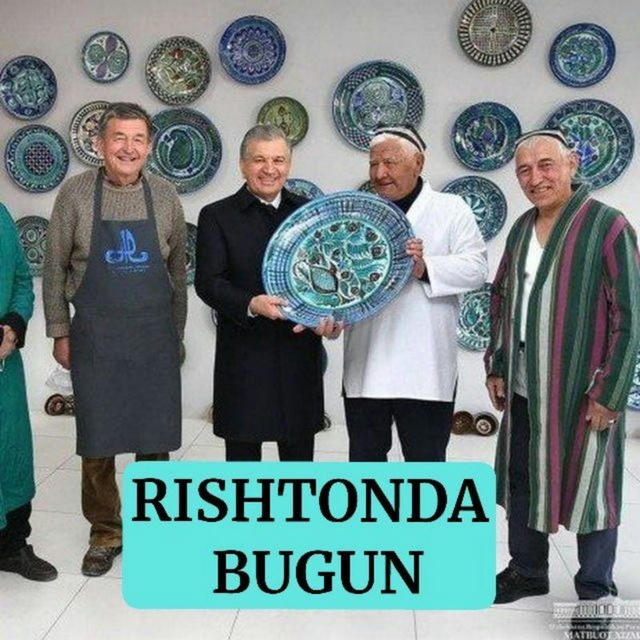 RISHTONDA_BUGUN | orginal