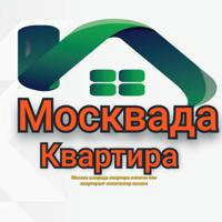 МОСКВАДА КB