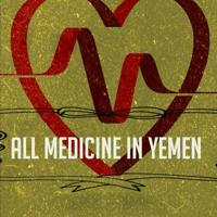 All medicine in yemen