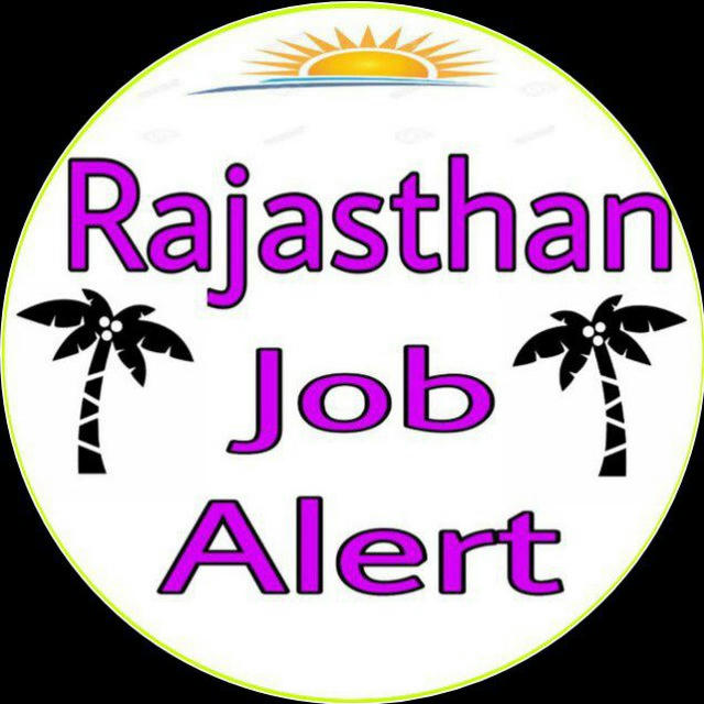 Rajasthan Job Alert