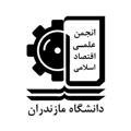 انجمن علمی اقتصاد اسلامی