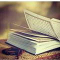 Qur'on 30 pora va Qur'on tarjimasi