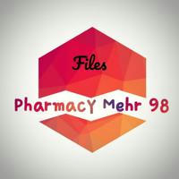 Files of Pharmacy (Mehr 98)