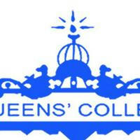 Queens college HMC