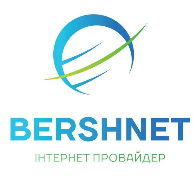 Internet "Bershnet"