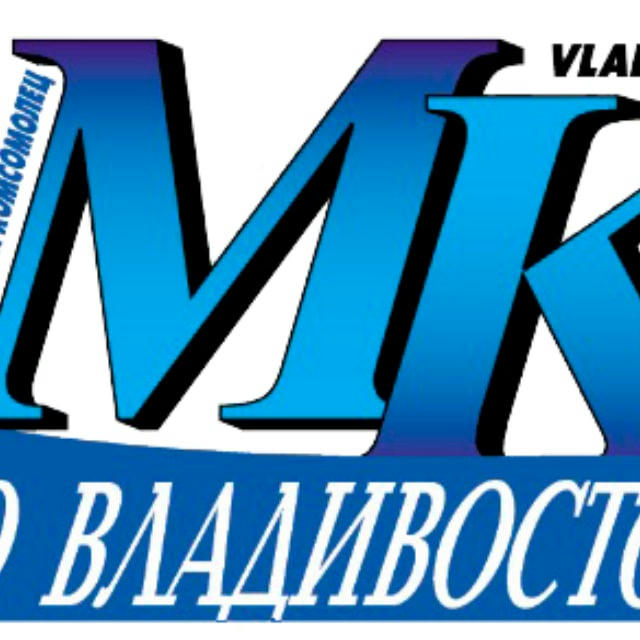 МК Владивосток