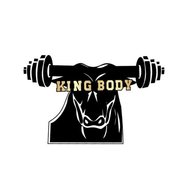 King Body Org