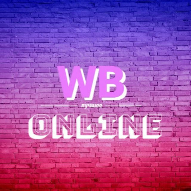 WB online