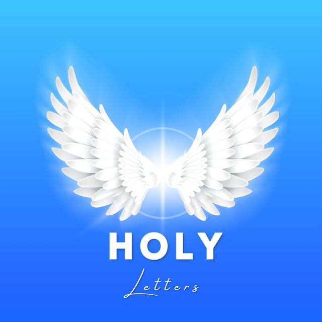 Holy Letters