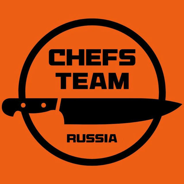 Chefs Team Новости 📢
