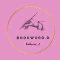 Bookword.D📖📚