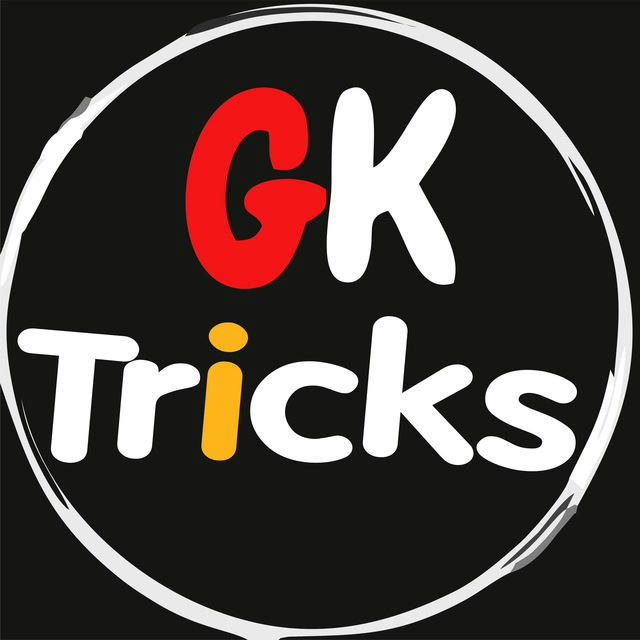 GK Tricks