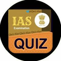 Quiz for IAS