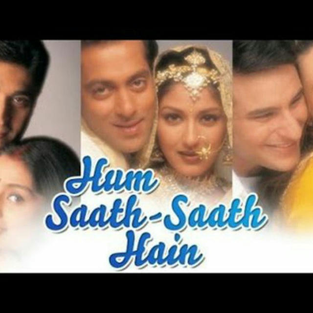 Ham Sath Sath Hai Movie